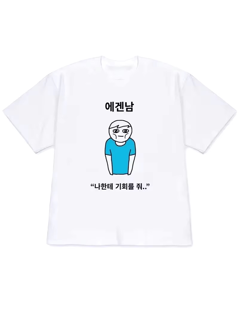 Korean Daily Lifestyle - Camiseta de mujer 2026, tops de