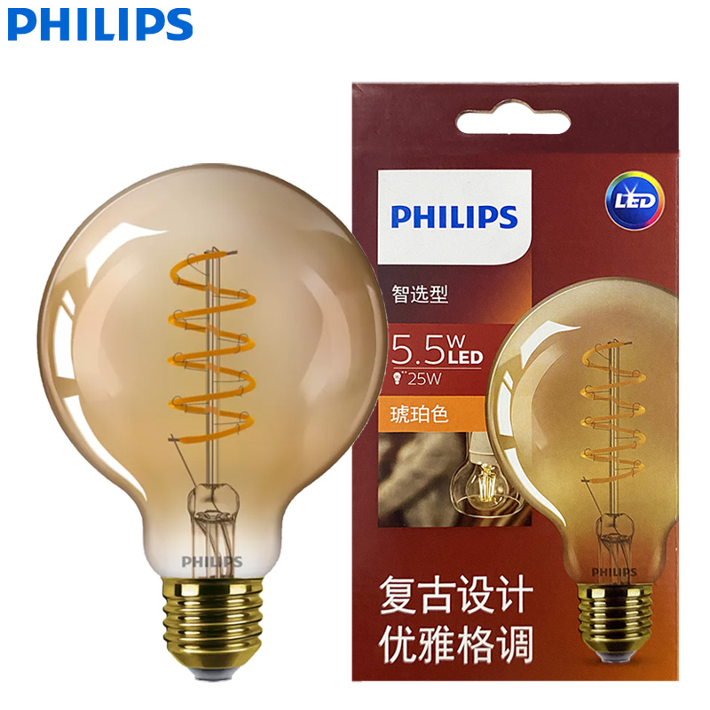 Philips LED G93 bombilla de bo - Philips Bulb Led Classic reseña y precio