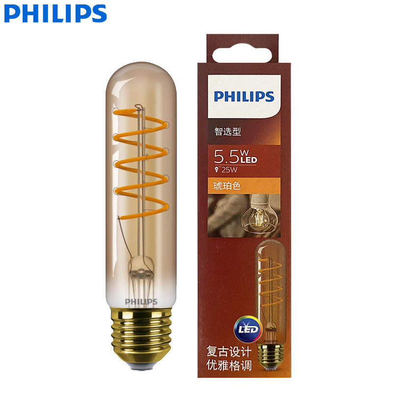 Lámpara Decorativa LED Philips - Philips Bulb Led Classic reseña y precio