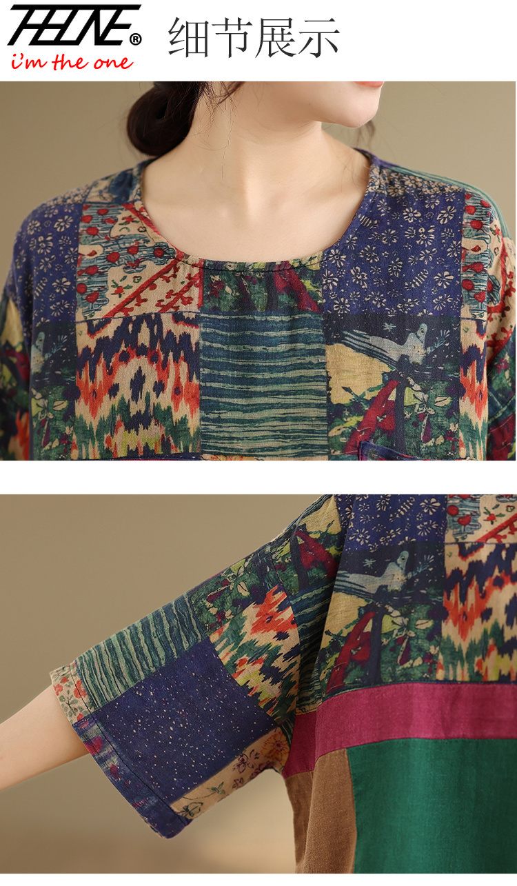 THHONE Blusa de Verano para Mu - Korean Lifestyle reseña y precio