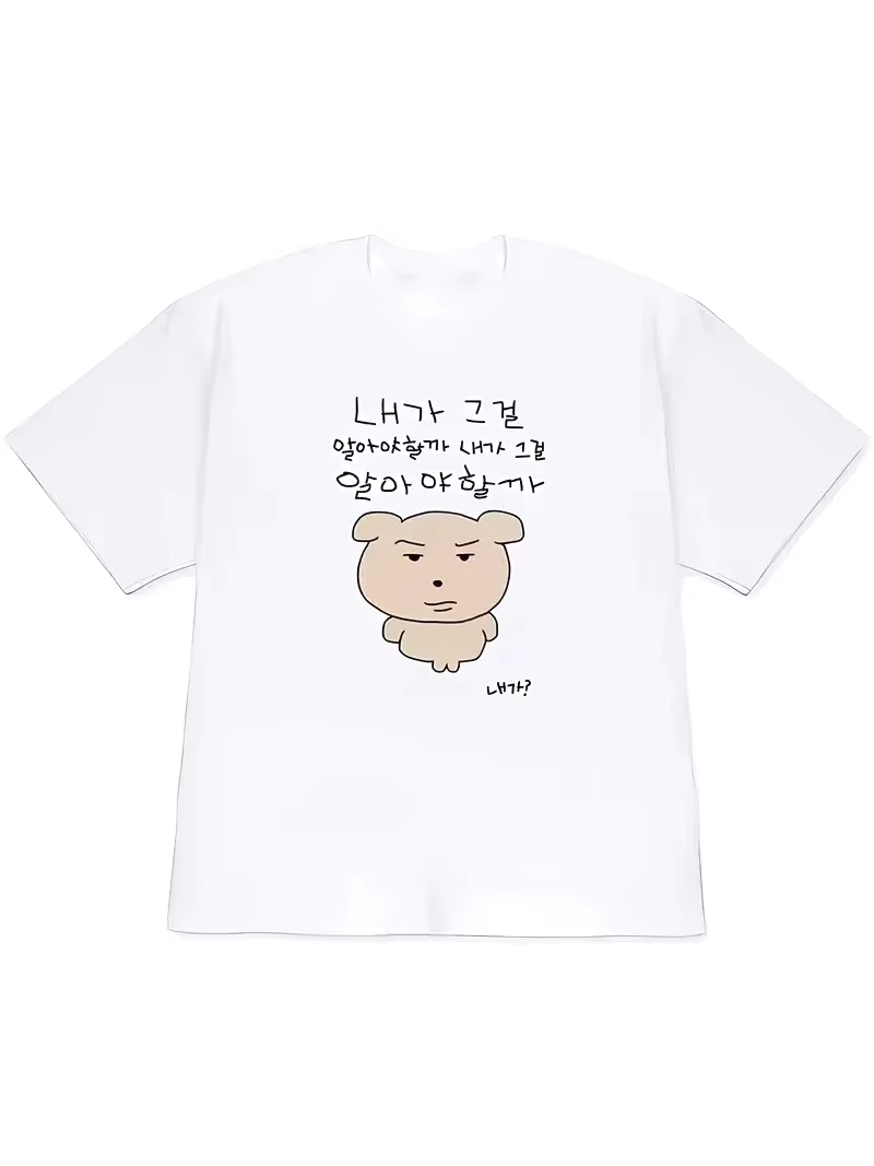 Camiseta de mujer 2026, tops d - Korean Daily Lifestyle reseña y precio