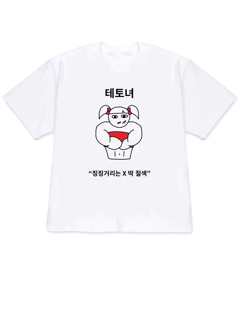Camiseta de mujer 2026, tops d - Korean Daily Lifestyle reseña y precio
